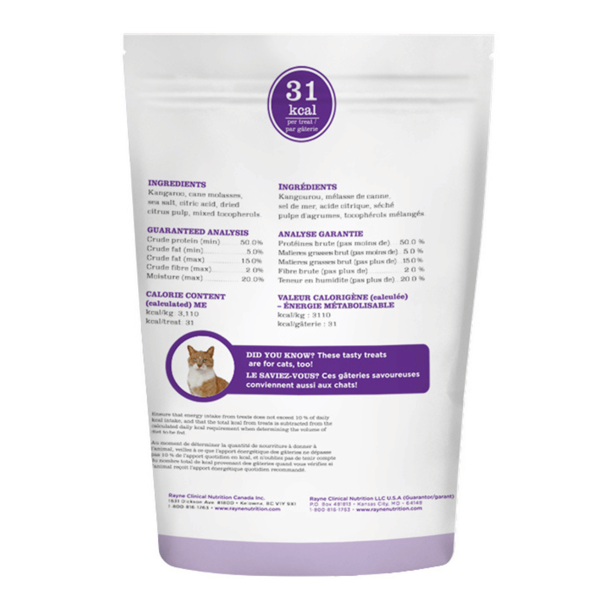 Kangaroo Jerky Treats for Dogs and Cats